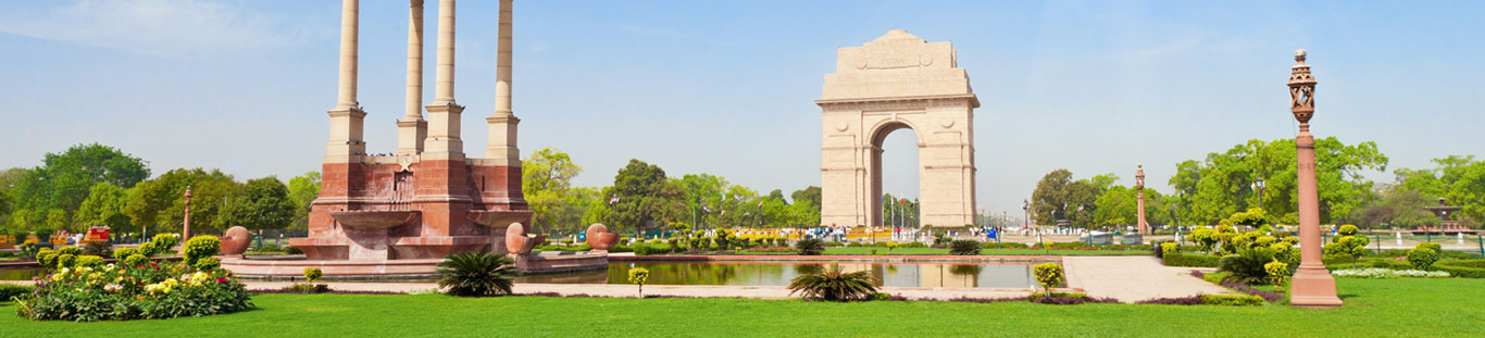 India Gate