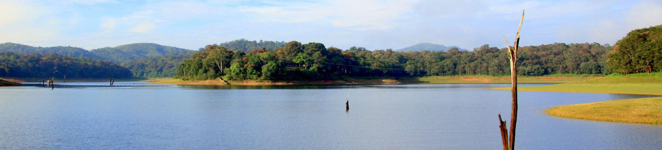 Pariyar Lake
